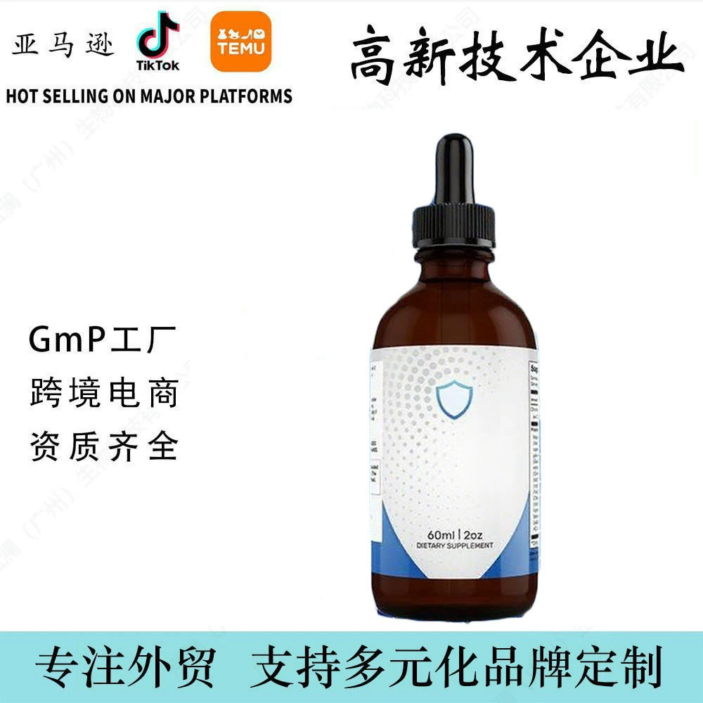 Кросс-бордерные TK популярные капли GlycoShield с пуэрарином и GABA, фабричная индивидуальная формула с полным набором квалификаций