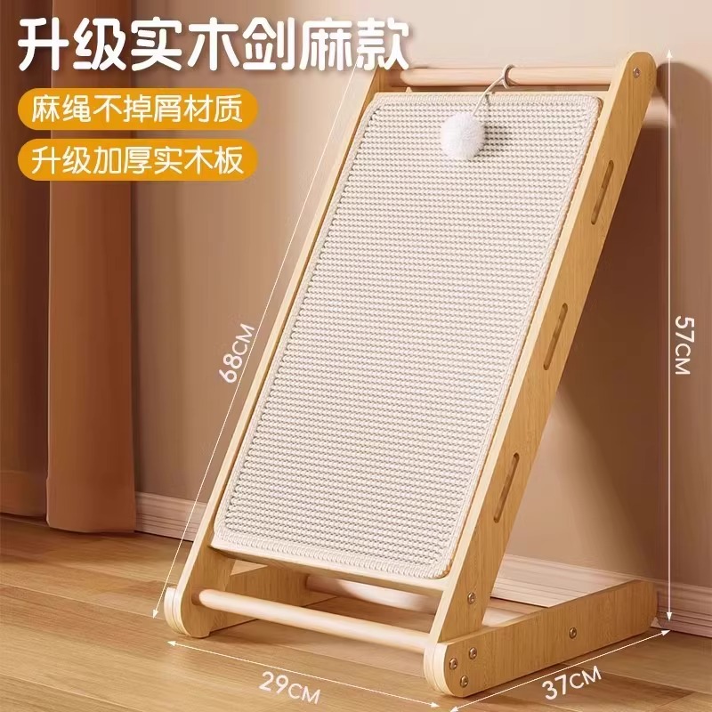 슈프림 모델 [원목보드+사이잘매트]