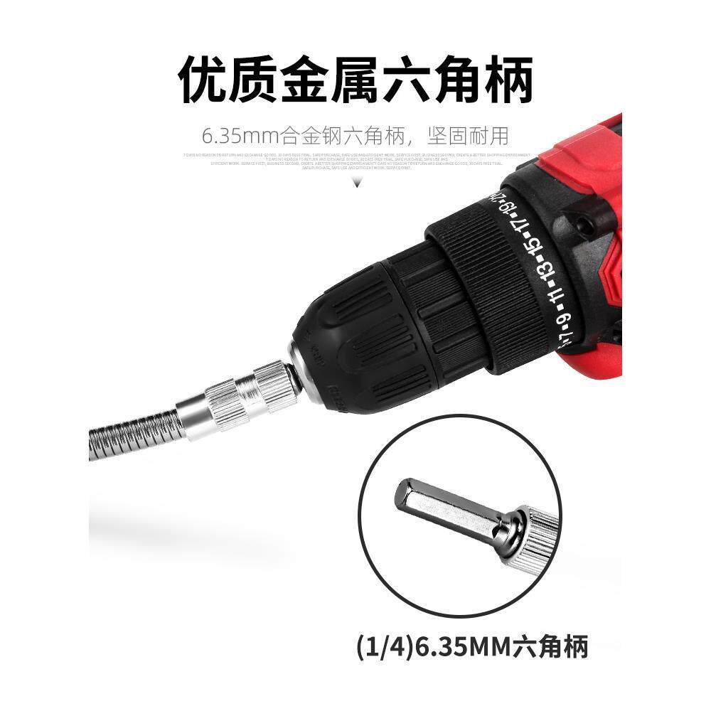 barra de extensión de manga varilla de conexión de eje flexible universal destornillador eléctrico conector de conversión de cabeza de lote universal varilla de flexión de cabeza de dirección