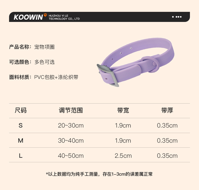 详情设计_05