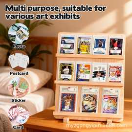 跨境木质卡片多层收纳架木制多层集换卡展示架星球卡展示架