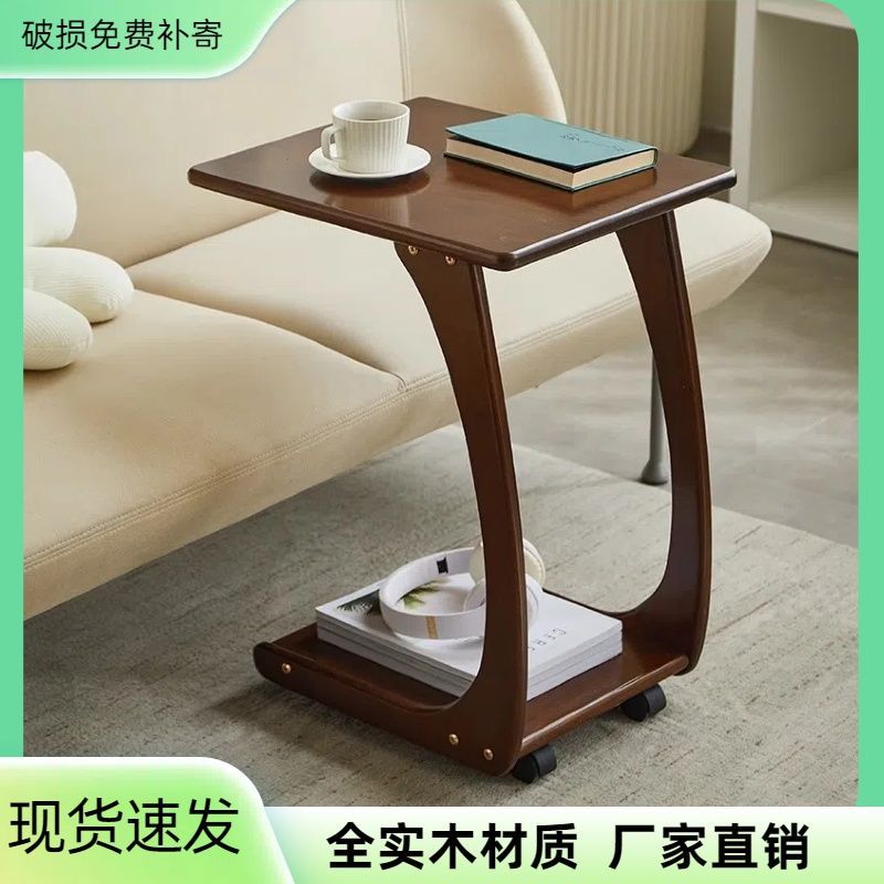 원목 소파 사이드 테이블, 이동식 테이블, 바퀴 달린 미니 커피 테이블, 거실, 소형 가정용 사각 테이블, 티 테이블