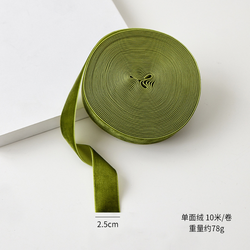 2.5cm light green/78G