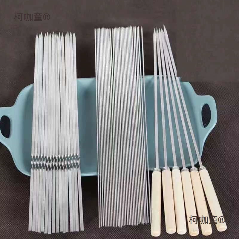 Шампуры для барбекю, шампуры для барбекю из нержавеющей стали, шампуры для барбекю, инструменты для гриля, бытовые инструменты для шампуров Metabo