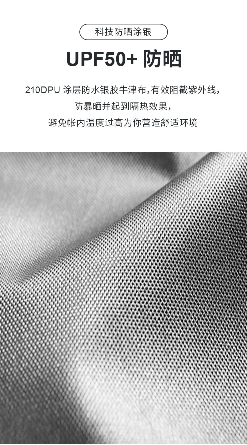 六角_05.jpg