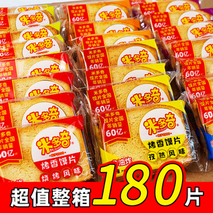 �׶��濾�xƬ����ը���俾�z�^Ƭԭζ��������e���f��ʳС���b