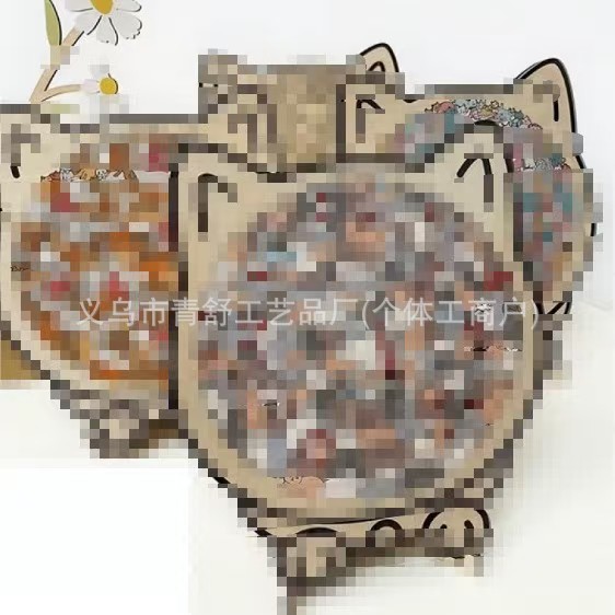 Cross-Border Popular 135Pcs Cat-Shaped Wooden Puzzle Game Wooden Puzzle Ornaments Kitten Puzzle