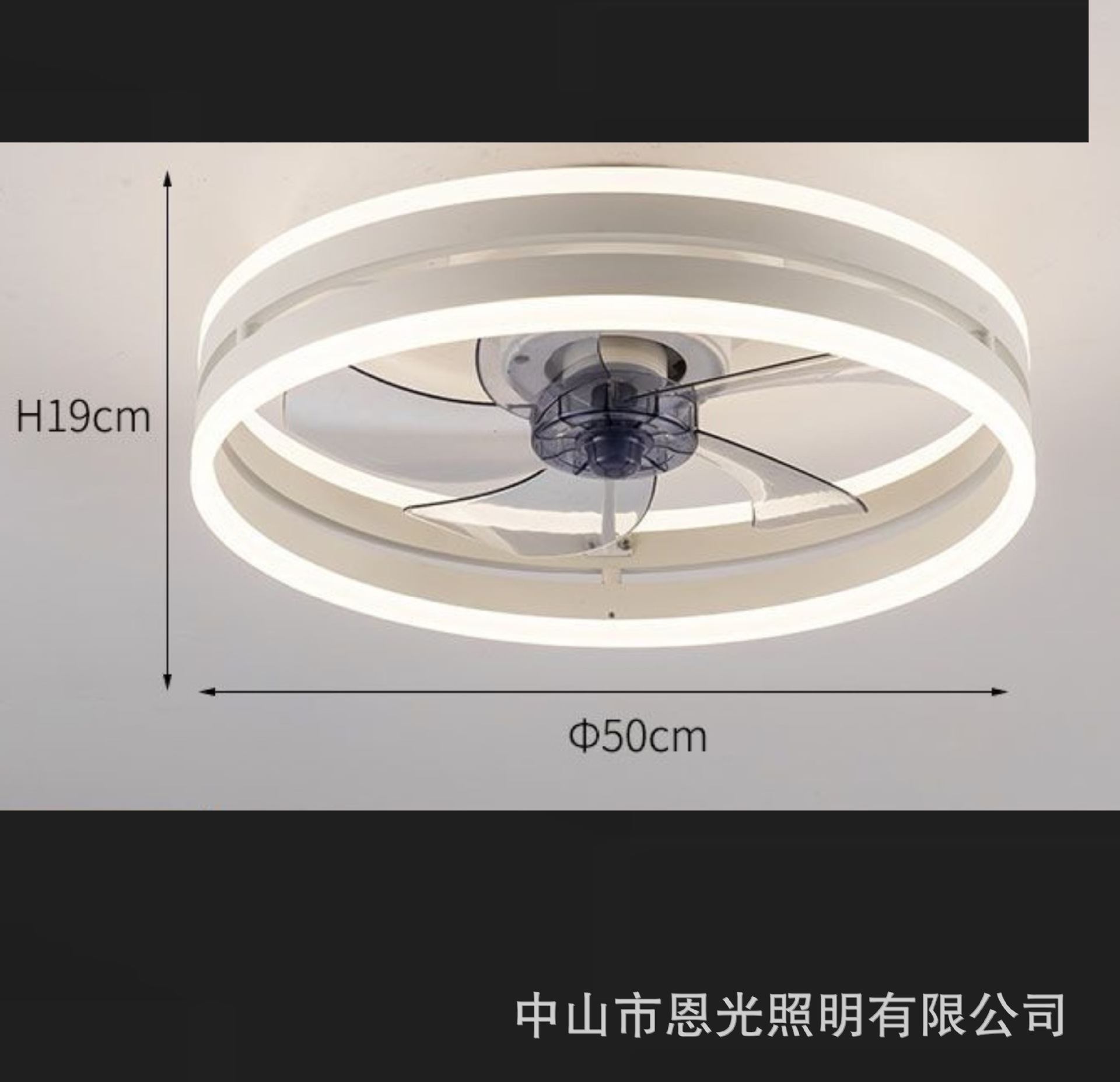 50cm 간격 이중층 흰색