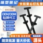 穿心文字定制外贸扎带