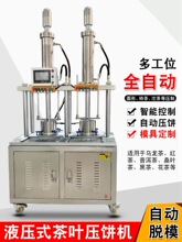 ȫԄÓģ~CҺCutСƳ͙C