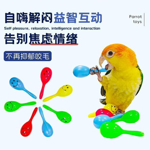 ��Ʒ�W�^��߿�ͨЦĘ��ɫ����Сɳ�N�㲿ץ�տ�ҧ�␞�lй����