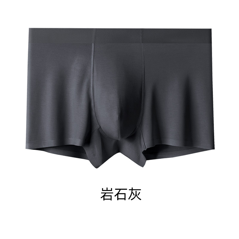 록 애쉬