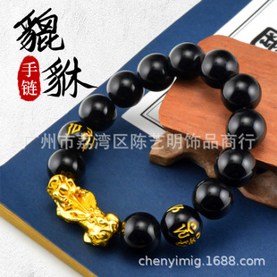 ������朷º���ʯ�����L�ִ���Ů��H���ֹ����԰ٴ���Ʒ�Y��