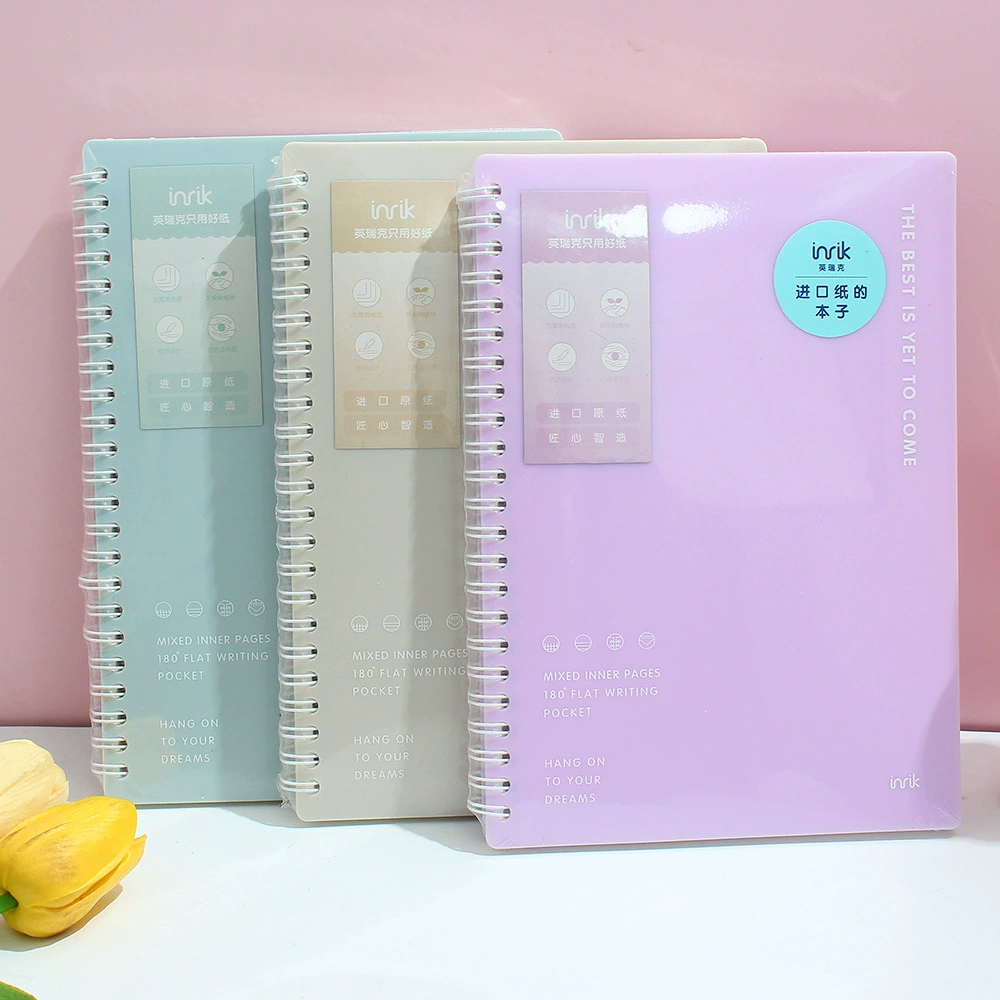 Янгрек Простой однотонный ряд Pagling Living Page Live Book Book Book Простой текст студент операции книга внутренняя страница