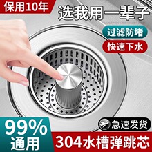 ���P䓏N��ˮ�ۏ���оͨ�ð���ʽ��ˮ��ϴ��ϴ���菗��о�^�V�W