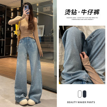 ҫ���Ǻ����걬��ţ�п�Ů2026���紺�¿���������������ȶѶѿ�