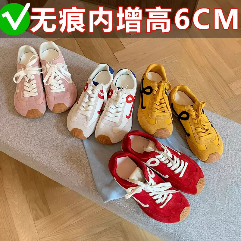 苏茵茵同款芭蕾复古德训鞋女2025内增高阿甘鞋休闲平底拼色运动鞋