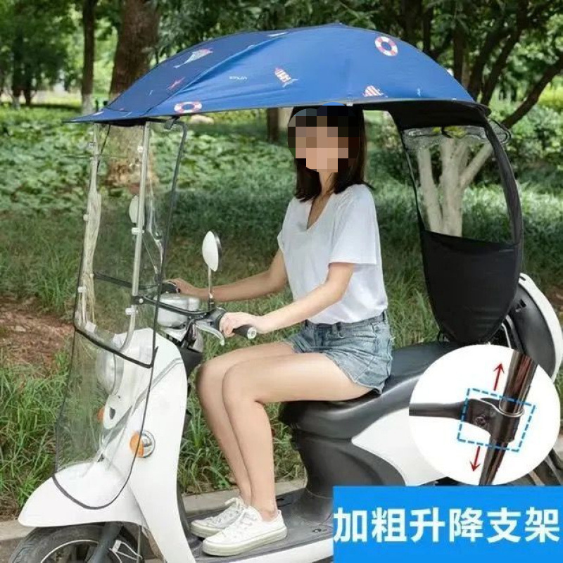電気自動車の雨棚の蓬のオートバイの雨戸の日よけの日よけの日よけのカバーの電気自動車の雨戸の防風棚はすべて取り囲んで取り外し可能です。|undefined
