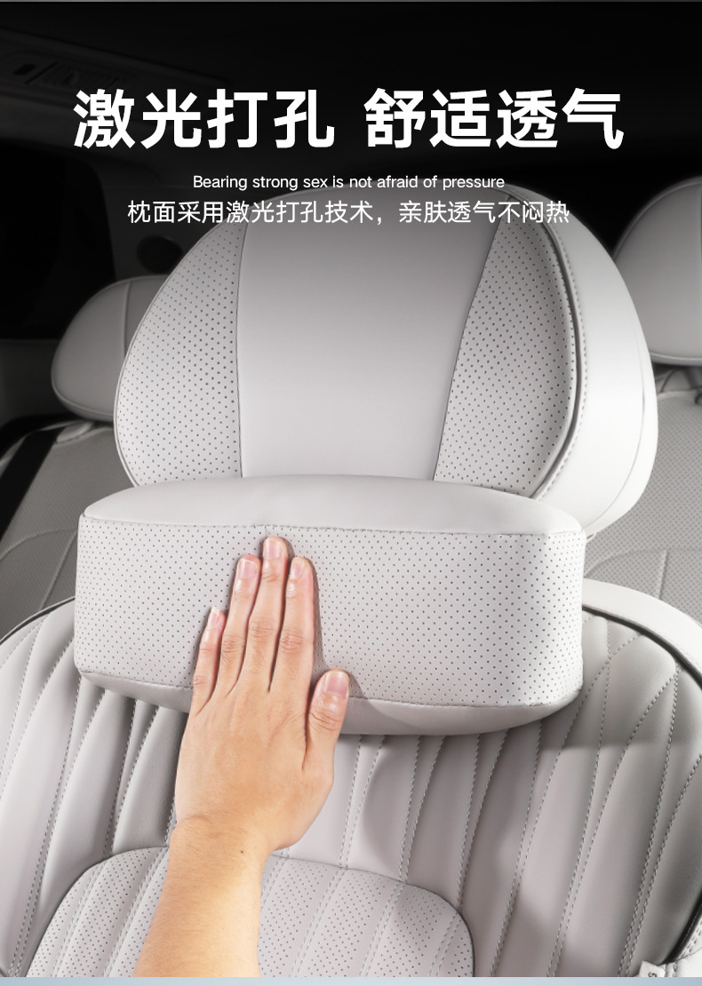 Suitable for 25 Xinlantu Memory Foam Headrests, Neck Pillows, Lumbar Pillows, Lumbar Cushions, Car Pillows, Interior Accessories