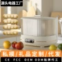 肉类杀菌热销果蔬净化器
