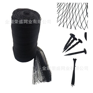 30��hdpe�~�������W��ɫ���ϾW���o���BPondNet���m�W�W�����