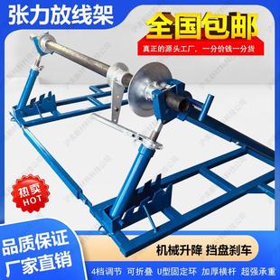 �����ž��܎��x܇���ʩ������Һ���ž��܆΂��ԄәCе�M��֧��