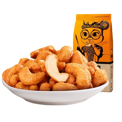 [squirrel Charcoal cashew 160g/ bag]snacks snack Healthy Nuts Vietnam Dry Fruits specialty