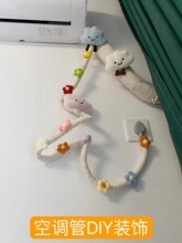 �����{�����b��ړ����K��ȼ��ܵ�����ů����̨��ˮ���ڳ�