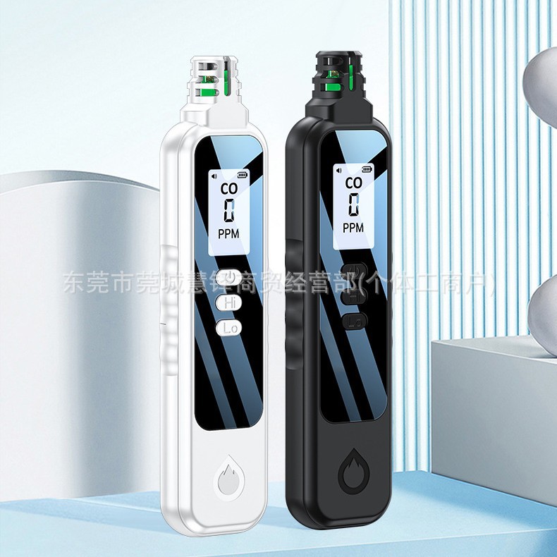 HD07气体探测器不出国内不零售英文包装跨境产品可燃气