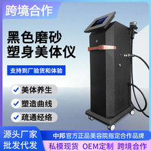 ���ܵ�x�Μp�����w֬�x����Ħ����ι���ͨ���j�B������Ժ���ӹ�