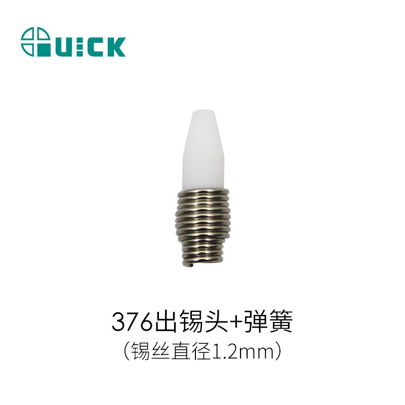 QUICK Быстрый стол для олова/375B Аксессуары для машины для оловянной головки 376 пружины для оловянной головки