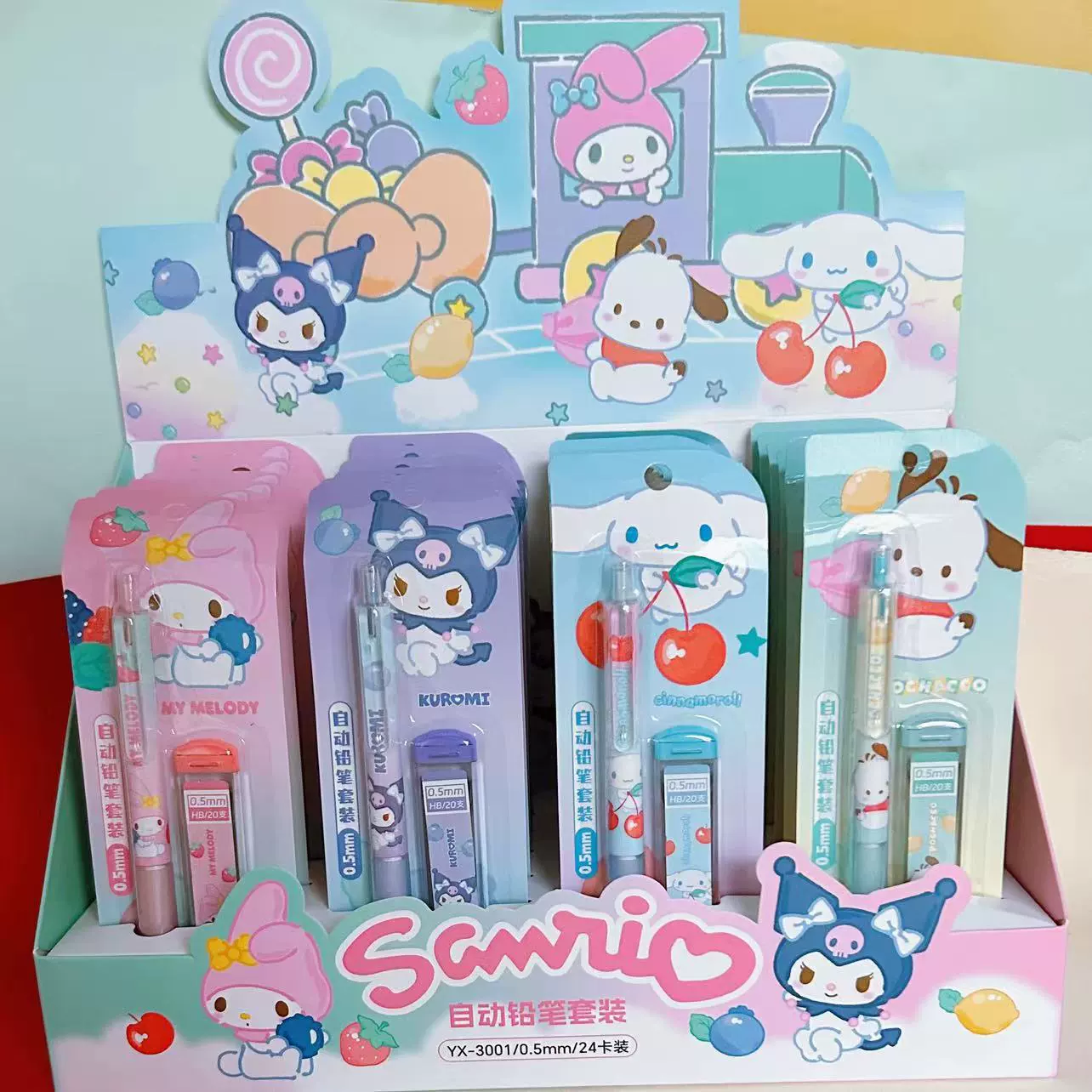 Pencil, high quality cartoon vitaminised set