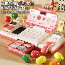 ͯyC̨Ƿ^ҼŮ36qնY