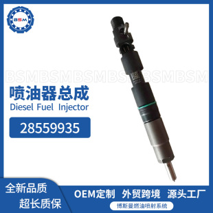 28559935�����������p��������{���160늇�4108/4110�l�әC