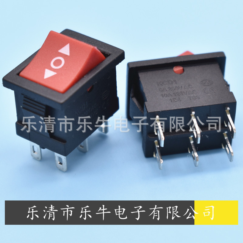 3档6脚船型开关 KCD1 15*21 6脚翘板开关 三档电源开关 6脚开关