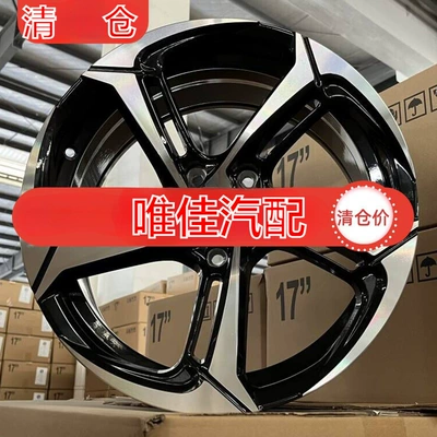 Hub – Hub