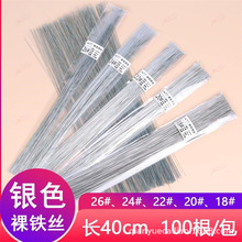 �yɫ�F�z40cm�L100����ˇ����DIYճ���ֹ��������Ͳ廨���ǻ��F�z