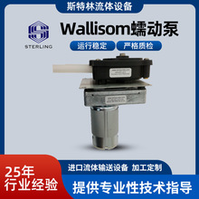 Williamson��ӱ�Դ�^�S������r���������α��w��ȫ�ɿ������l