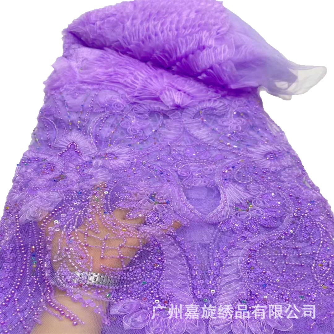Bordado tridimensional a rayas cuentas de flores bordadas de tela de lentejuelas malla inferior apliques vestido de los niños vestido de tela