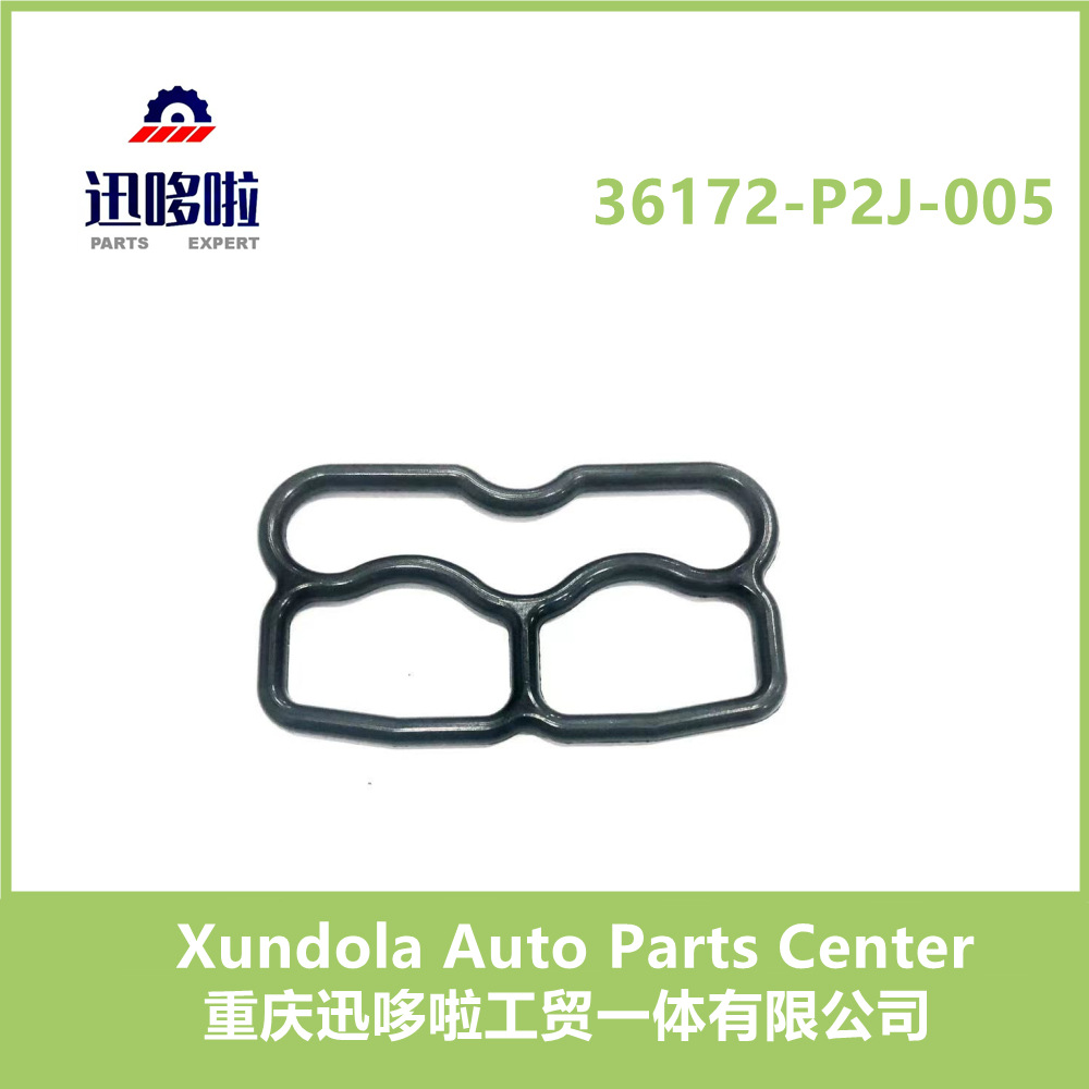 36172-P2J-005 电磁阀圈适用于本田 36172P2J005