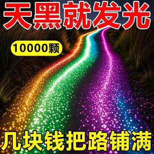 ҹ��ɳҹ��ʯͥԺ�쾰�l���Z��ʯ��ɫ�ǿ�ƿ�S�ƿˮ��ҹ���w��ɳ