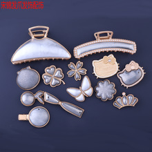 ���\����DIY�ֹ����w���а�������؈����ᘰlצ�¿�l�A�P�l���