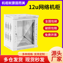 ̶12uWjC׼ڒC19Ӣ늙CΙ