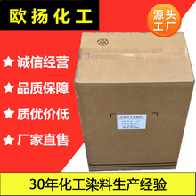 ��ɢ�ɹ��S8GFFȾ�Ϸ�ɢ�S82���S��]�����w�S���Ϲ�ˇƷȾɫ��
