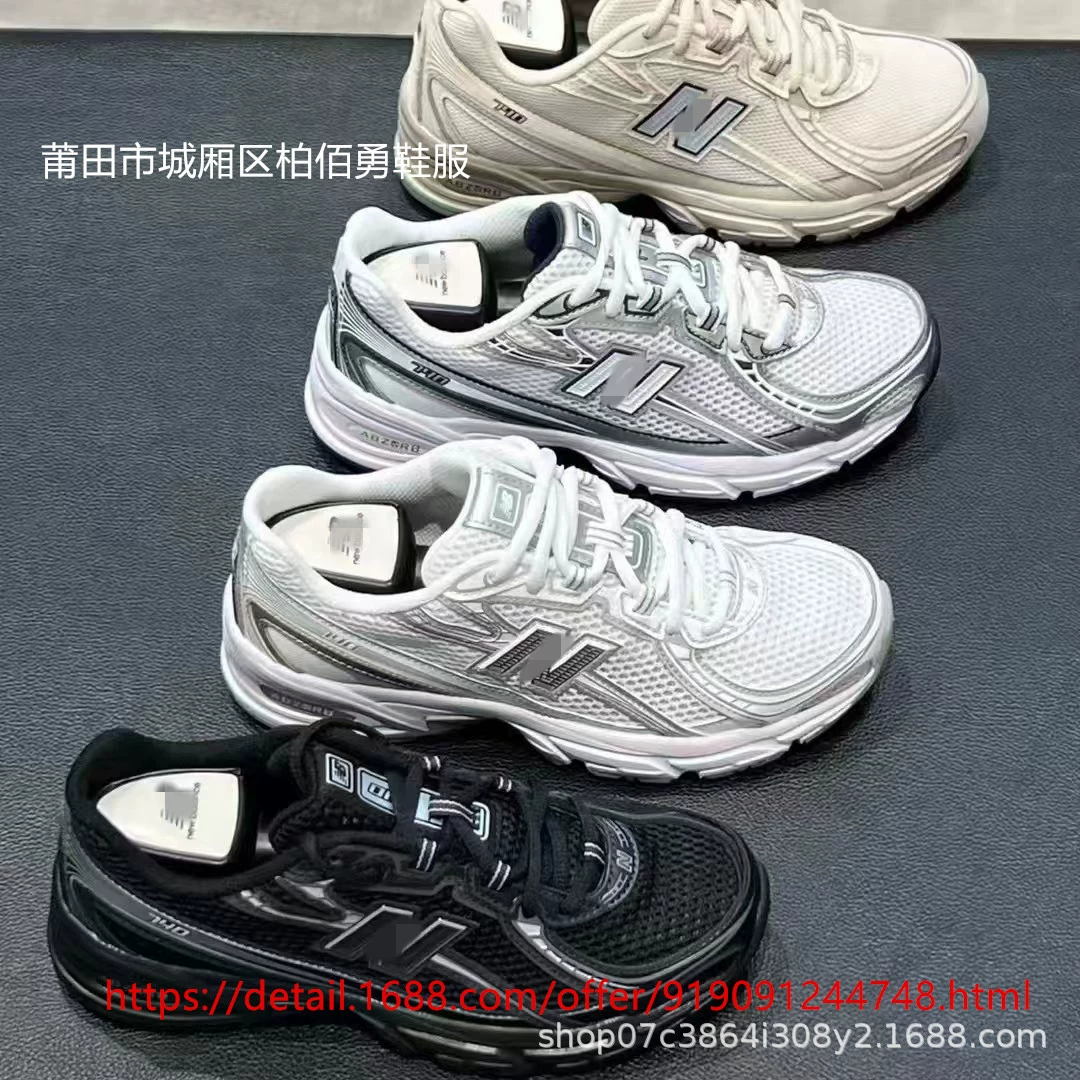 Putian обувь чистая оригинальная NB740 весенняя и летняя сетка ретро папочка обувь мужская и женская повседневная спортивная амортизация спортивная обувь