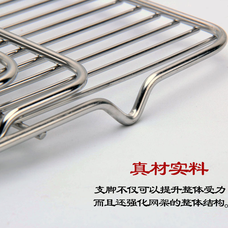 食品グレードのユニバーサル蒸しオーブンバーベキューメッシュ厚い商業ステンレス鋼オイルフィルターメッシュ家庭用冷却ネット排水ネットプレート|undefined