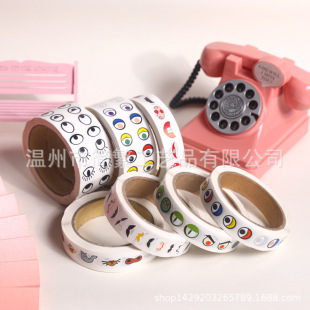 С�~���l��Ͳ��ɫ�����z�۾� ���� ���� ����N��DIY��ͯ��ͨ����