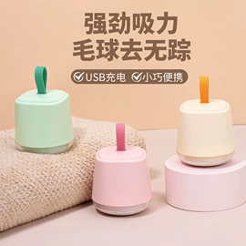 USB风扇;迷你电风扇;创意夜灯