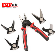 Five-in-one vise, multifunctional electrician wire cutter, exchangeable head wire cutter, wire stripper, hardware tool set
