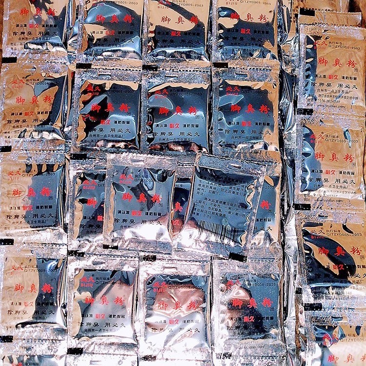 2024-12-17 20:11:14.jpg